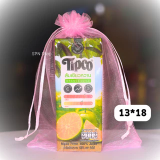 ถุงผ้าไหมแก้ว 13*18 ซ.ม. 18สีจุใจ ส่งเร็วมาก ถุงตะข่าย มีเชือกรูด (พร้อมส่งในไทย)