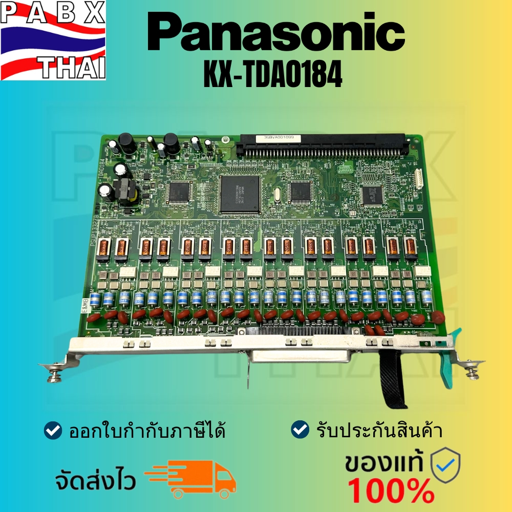 KX-TDA0184 Panasonic E&M 8 Port Trunk Card For Pabx Panasonic TDA TDE Series