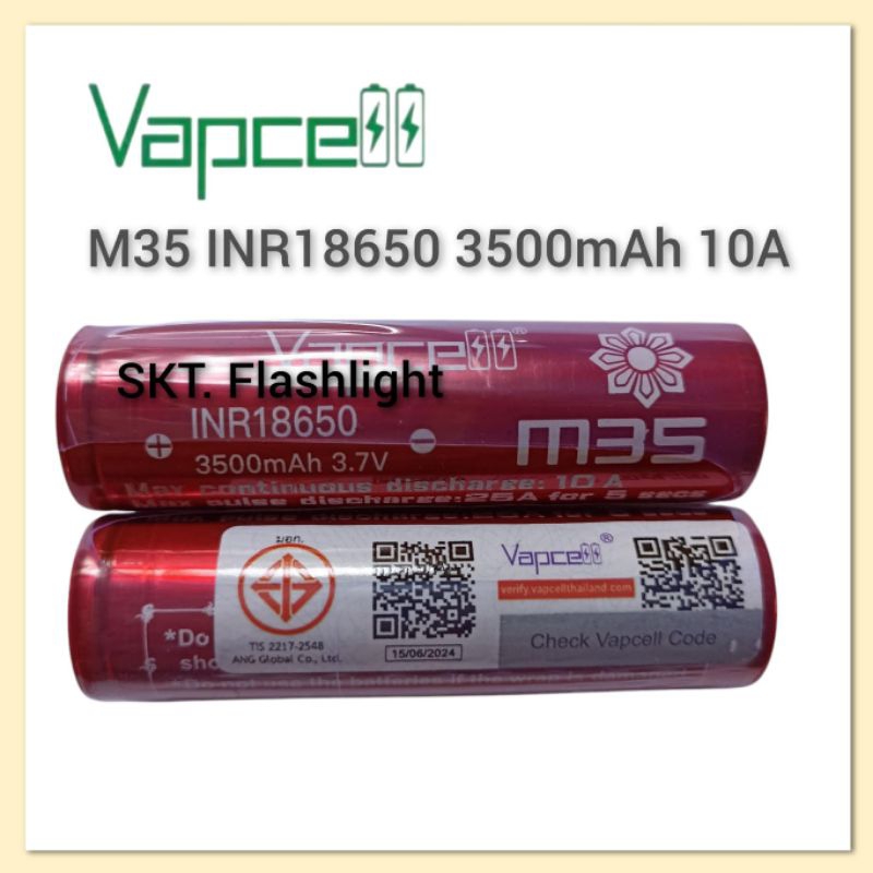 Vapcell M35 INR 18650 3500mAh หัวเรียบ/หัวนูน แท้100%