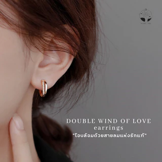 MNL💗WIND OF LOVE ต่างหูวงกลม ประดับเพชร เครื่องประดับแฟชั่น ผู้หญิง ไม่ลอก ตุ้มหูห่วง เงินแท้925 มินิมอล เกาหลี วันเกิด