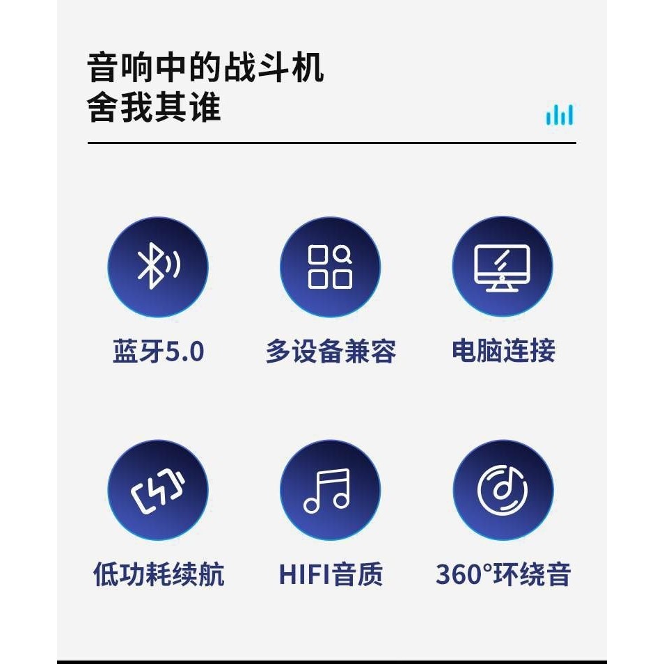 พร้อมส่งในไทย ลำโพงบลูทูธ ลำโพงBluetooth5.0 Speaker ไร้สายตัวยาว เสียบการ์ด คอมพิวเตอร์ ทีวี เบสเเน่น เสียงดี มี3สีให้เล