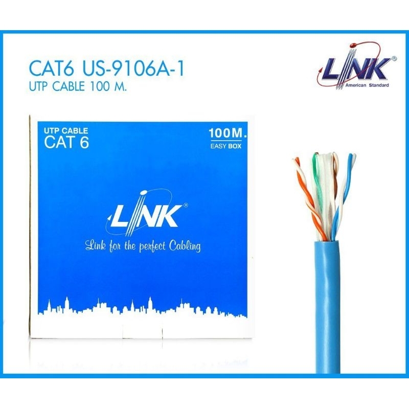 สายLAN CAT6 UTP Indoor ยาว100เมตรและ305เมตร รุ่น US-9106A-1 &US-9106A ยี่ห้อ LINK