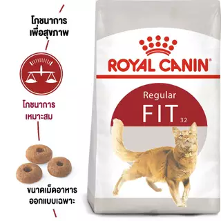 ล๊อตใหม่ROYAL CANIN FIT 4K สำหรับแมวโตทุกสายพันธ์
