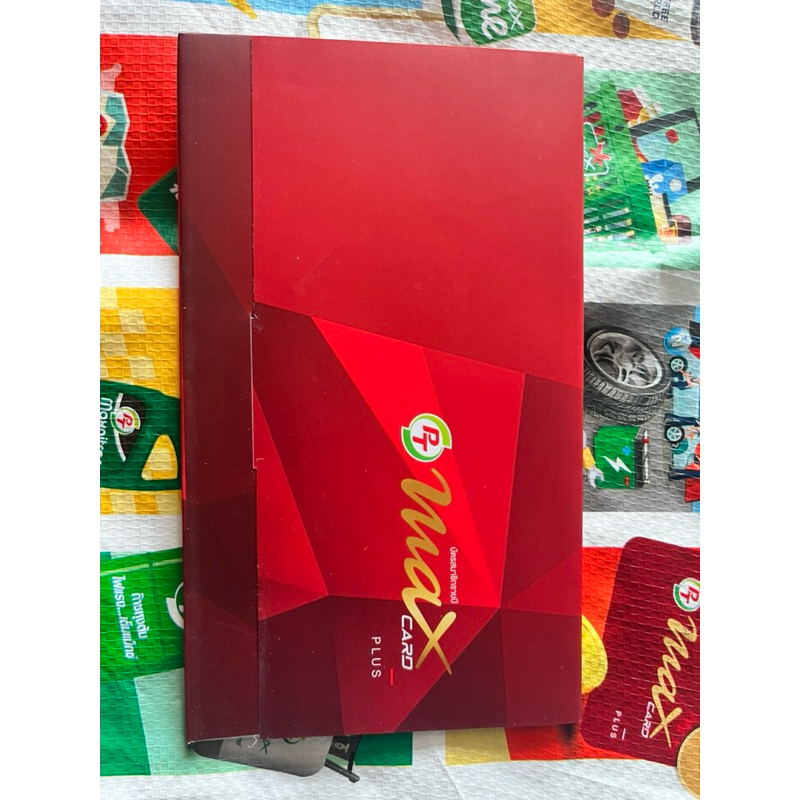 รูปภาพ 5