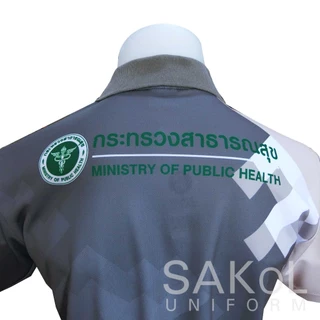 SAKOL เสื้อโปโลพิมพ์ลาย 07 สธ เทา ตราสาธารณสุข โปโลสาสุข เสื้อสีเทา เทา