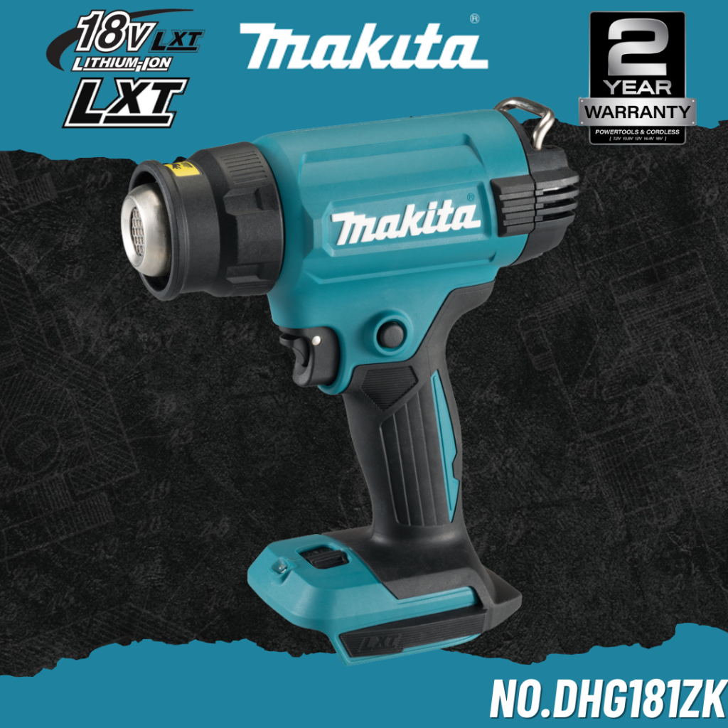 MAKITA เครื่องเป่าลมร้อนไร้สาย 18V No.DHG181ZK (เฉพาะตัวเครื่อง)
