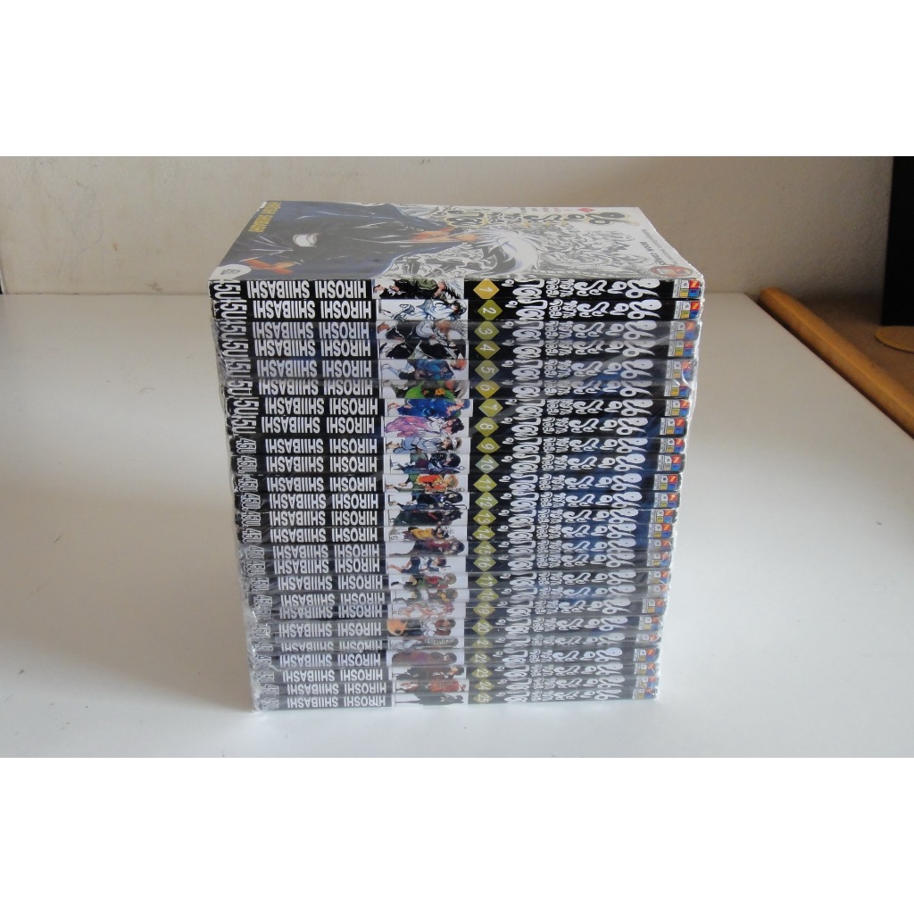 หนังสือการ์ตูน Nura Rise of the Yokai Clan นูระหลานจอมภูต เล่ม 1-25 ครบจบ ผลงานของ Hiroshi Shiibashi