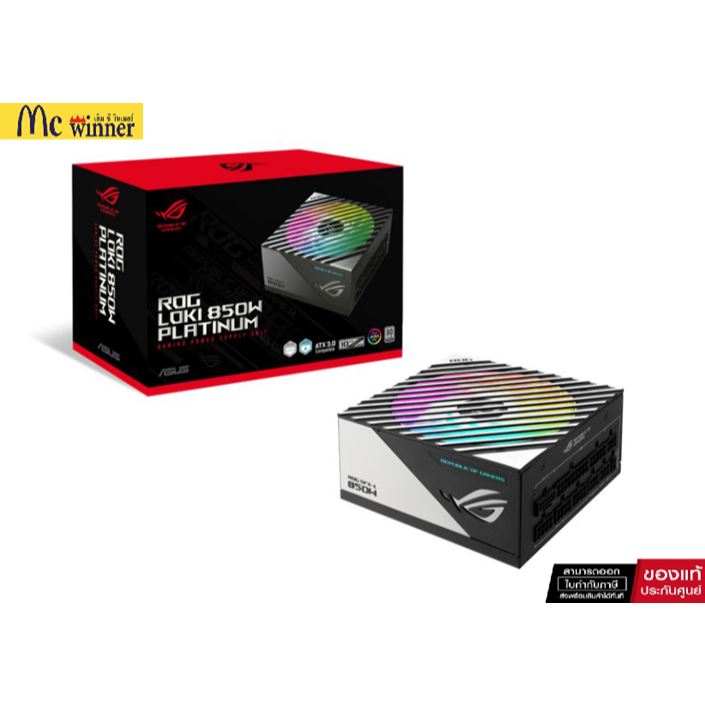 Asus ROG LOKI 850P BLACK SFX-L 850w 80Plus Platinium Power Supply BLACK พาวเวอร์ซัพพลาย (90YE00N3-B0