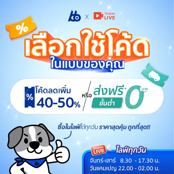 [ส่งฟรี + ส่งไว] Buga แก๊สเติมไฟแช็ค ขั้นต่ำ 2 ชิ้น เล็ก ใหญ่ แก๊สกระป๋อง ซื้อในไลฟ์ลด 40% ราคา ถูกที่สุด ดีลบีเคเค แกลเลอรีภาพที่ 4
