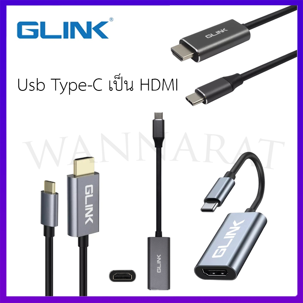 Glink GL053/GL055 /GL-067Type-C TO HDTV Adapter 4K 60Hz (สายแปลง Usb Type-C เป็น HDMI)