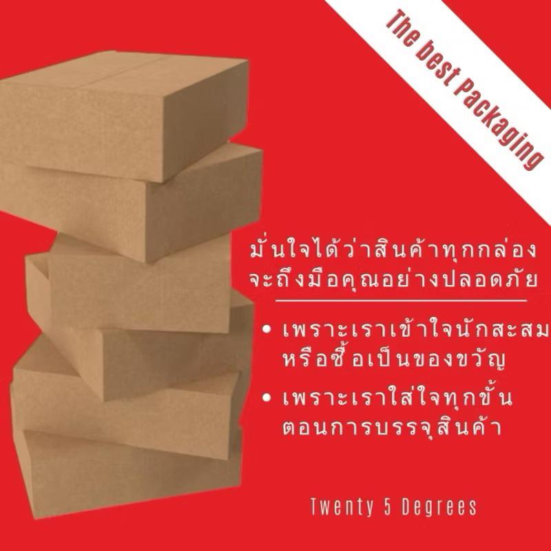 Lego 107035 Duffle Bag กระเป๋า เลโก้ ของใหม่ ของแท้ 100%