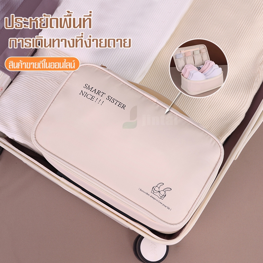 กระเป๋าจัดเก็บสัมภาระและอุปกรณ์ต่างๆ พื้นที่แบ่งออกง่ายต่อการใส่สิ่งของหรือหยิบของ 3 ชั้น หลากหลายช่องจัดเก็บ แบบพกพา