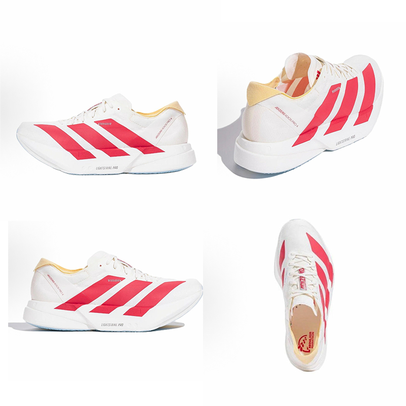 รองเท้า adidas Adizero Adios Pro 4 พร้อมส่ง (JR6354) รองเท้าผ้าใบ สุดฮิต [ของแท้100%]
