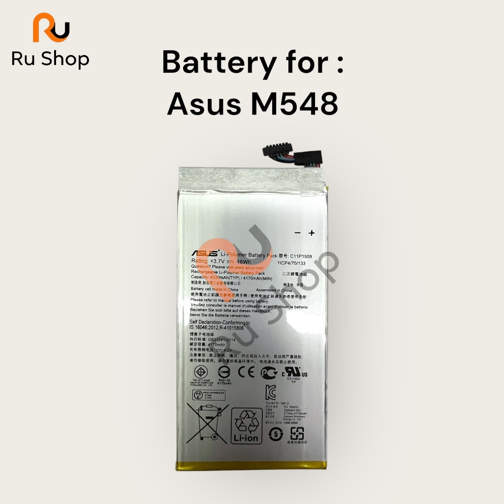 แบตเตอรี่ Asus M548 C11P1509 4330mAh