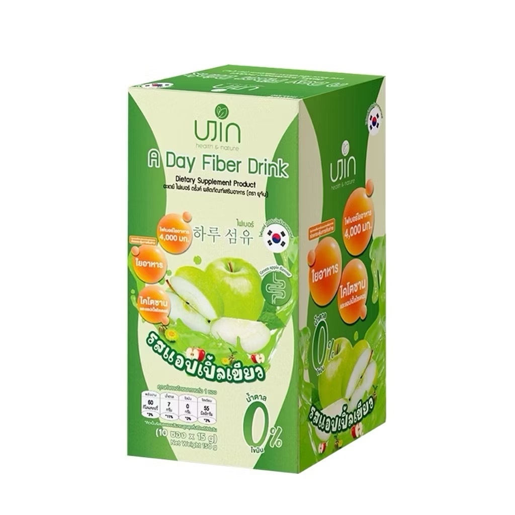 Ujin A Day Fiber ยูจิน อะเดย์ ไฟเบอร์ ไฟเบอร์ชงดื่ม ดีท็อกปรับสมดุลลำไส้ ลดพุง ไม่ปวดบิด รสแอปเปิ้ล