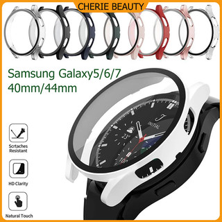 เหมาะสำหรับเคสนาฬิกา Samsung Watch 7 6 5 เหมาะสำหรับ 40mm44mm เคสป้องกันกระจกแบบสองในหนึ่ง