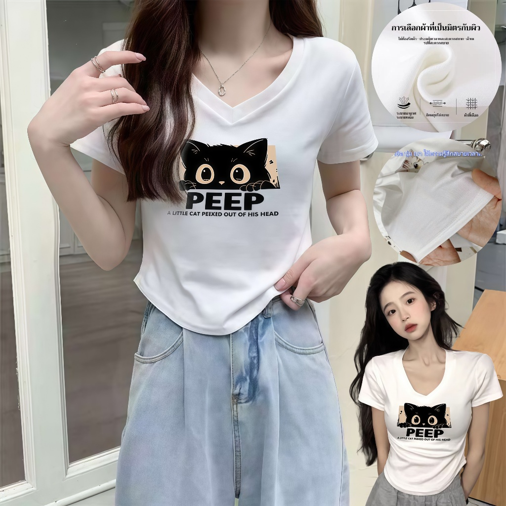 เสื้อยืดรัดรูป พิมพ์ลายการ์ตูน เสื้อยืดน่ารักๆ คอวี สำหรับผู้หญิง เสื้อยืดทรงสลิมแขนสั้น เหมาะกับฤดูร้อน