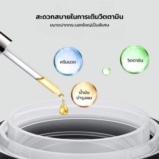 LOFTHOME แปรงนวดหนังศรีษะ Roller Ball อุปกรณ์ใส่ที่บำรุงผม ใช้งานง่าย เข้าถึงรากผมโดยตรง