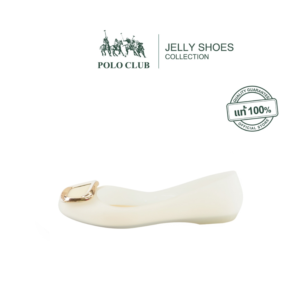 POLO CLUB รองเท้าคัทชูยางผสมซิลิโคน รุ่น JL-1940 สีขาว | รองเท้าคัดชูผู้หญิง