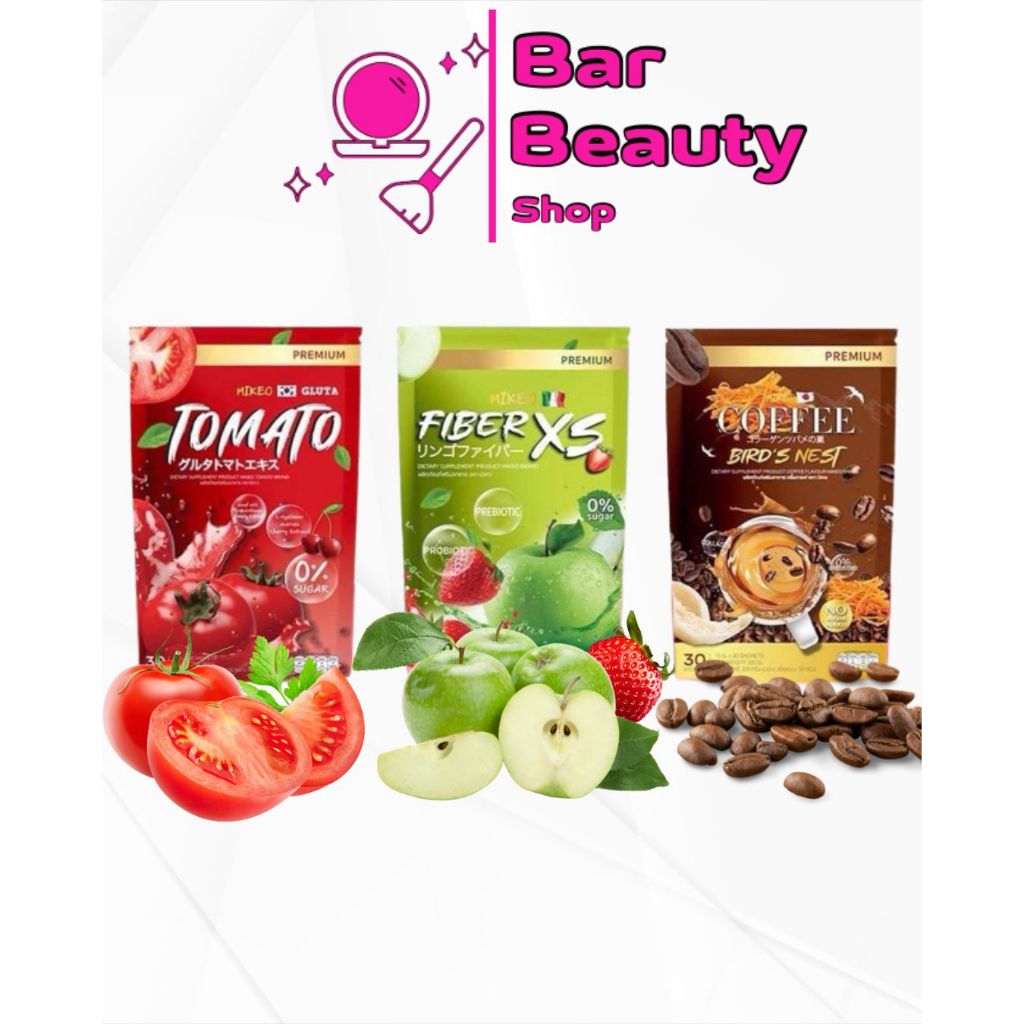 [Mikeo]🍓🫐Mikeo แบบชง พร้อมส่ง มาครบทั้ง3สูตรจ้า❤️🫶