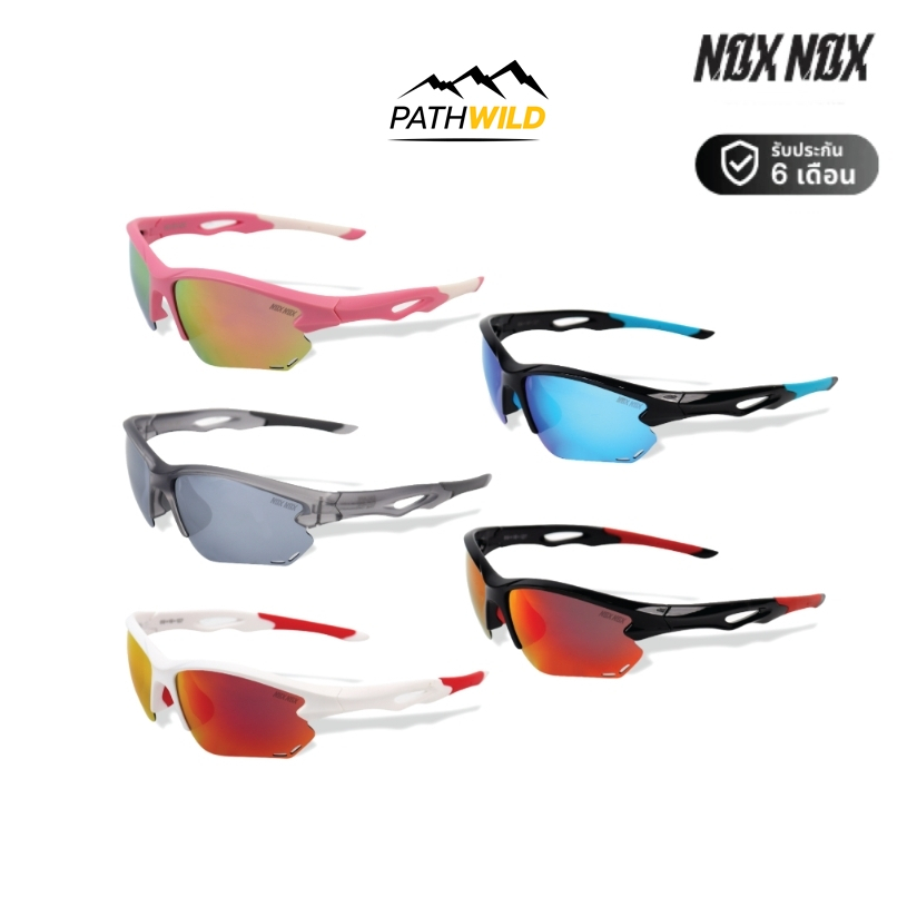 NOXNOX SUNGLASSES WIND VIBE แว่นตากันแดดรุ่น WIND VIBE พร้อมกล่องและถุงผ้า