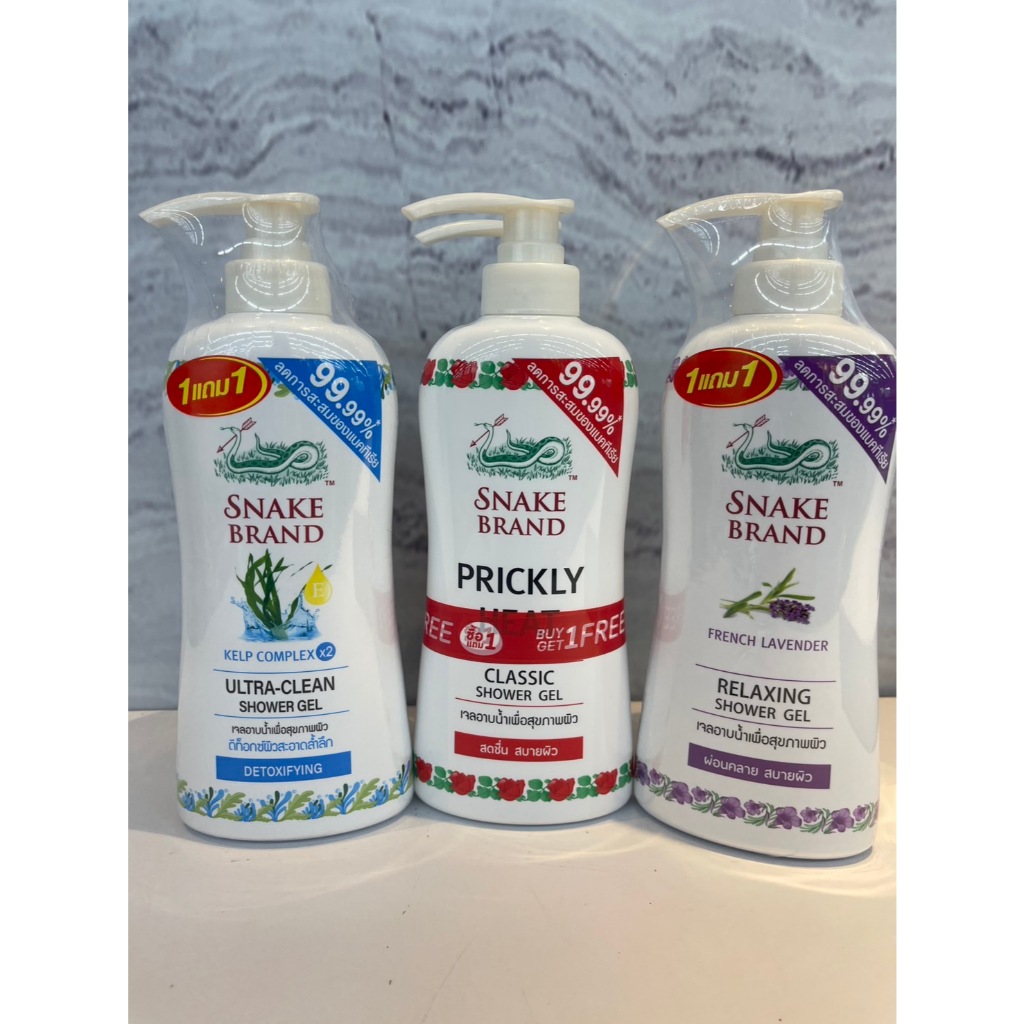 (สุดคุ้ม1แถม1)Snake Brand Ultra Shower Shower Gel (Detoxifying / Hydrating) เจลอาบน้ำเพื่อสุขภาพผิว ตรางู 450 มล. x 2ขวด