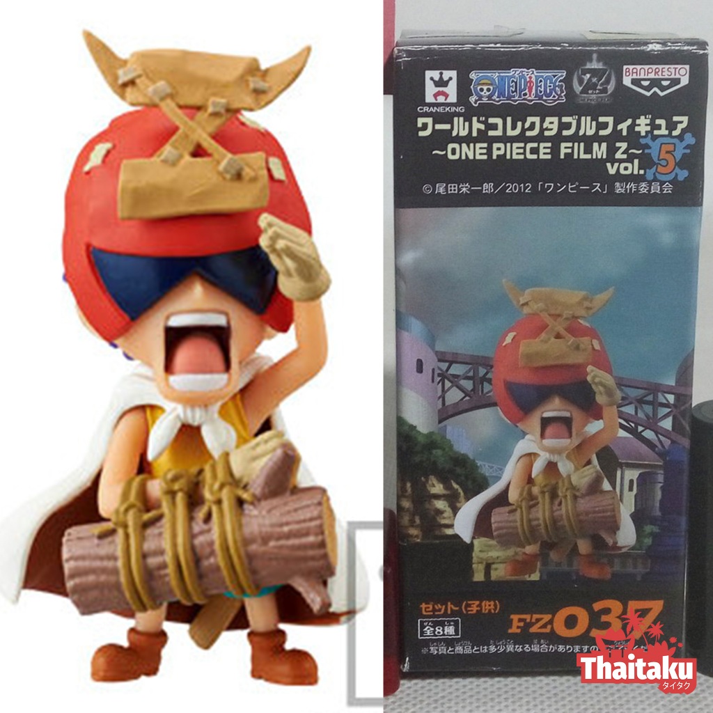 One Piece วันพีช Film Z - Z Zetto เซตโต้ - FZ037 - WFC vol.5 - ฟิกเกอร์ Figure โมเดล Model อนิเมะ An