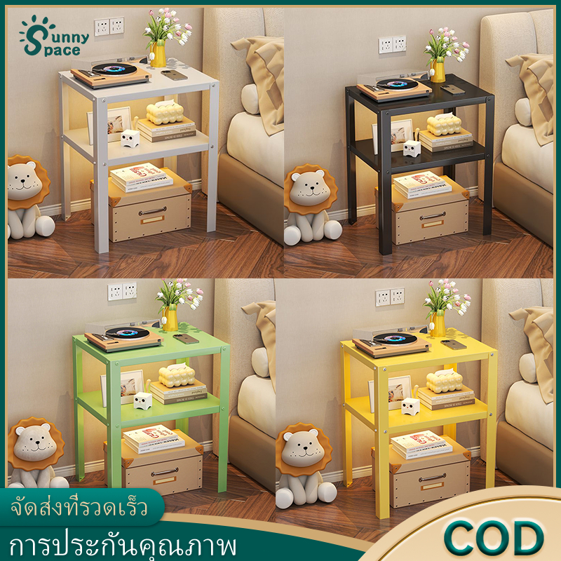 โต๊ะข้างเตียงขนาดเล็ก แบบวงรี ทำจากเหล็ก ตั้งข้างโซฟาวางกาแฟได้