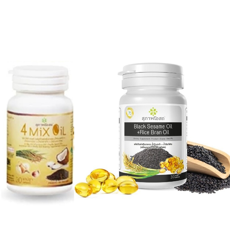 สุภาพโอสถน้ำมันงาดำรำข้าว / 4 Mix Oil น้ำมัน 4 ชนิด 30 เม็ด