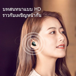 หูฟังบลูทูธ M10 หูฟังสเตอริโอ ลดเสียงรบกวน กันน้ำ สำหรับสมาร์ทโฟน เกม เชื่อมต่อด่วน M30pro หูฟังไร้สาย
