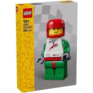 Lego 40819 Up-Scaled Racing Driver Minifigure สินค้าใหม่ กล่…