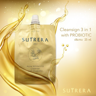 ขนาดรวม 75 มล แพค3ซอง [25mlx3]  Acne Whitening  Cleanser wit…