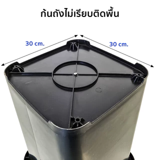 ถังขยะ ถังขยะ กทม. ถังขยะมีฝาเปิด-ปิด ถังขยะมีฝาปิดใบใหญ่ พร้อมที่จับ ขนาด 60 ลิตร มีที่จับ ใบใหญ่