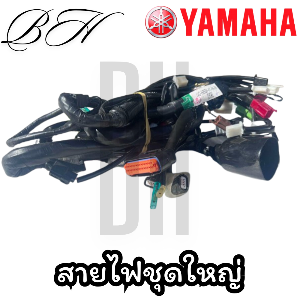 สายไฟ สายไฟเมนใญ่ FILANO ฟีลาโน ปี 2012 - 2014 แท้เบิกศูนย์YAMAHA 1WC-H2590-01