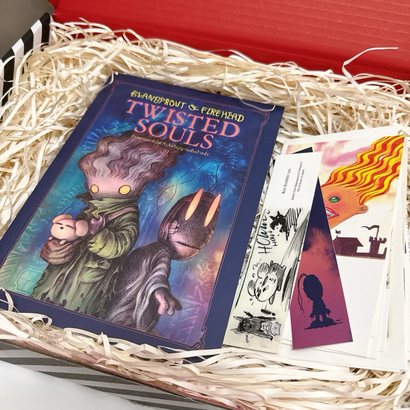 ถั่วงอกและหัวไฟ กับจิตวิญญาณอันบ้าคลั่ง เล่ม 9 ทรงศีล ทิวสมบุญ Beansprout & Firehead VIIII TWISTED S