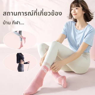 ผสมสี ถุงเท้าผ้าฝ้าย ถุงเท้าโยคะ ผู้หญิง กันลื่น ถุงเท้ากีฬา ซิลิโคน ด้านล่าง