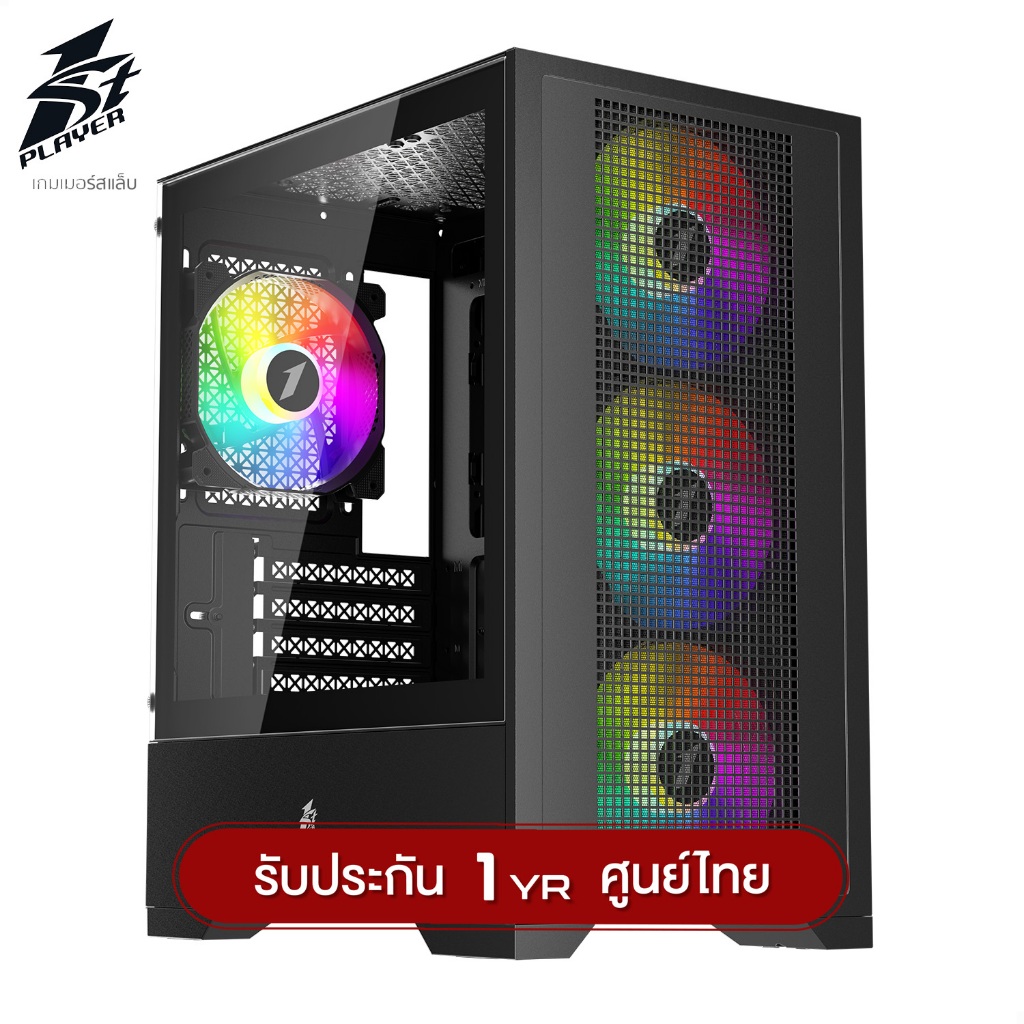 เคสคอมพิวเเตอร์ 1st Player Go2 ARGB Tempered Glass MATX Gaming Case with F7 ARGB Cooling Fan x4 รับป