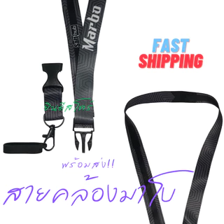 สายคล้องคอ💯ส่งด่วน⚡ห้อยยาดม/อุปกรณ์เสริมคล้องคอ/​Lanyard