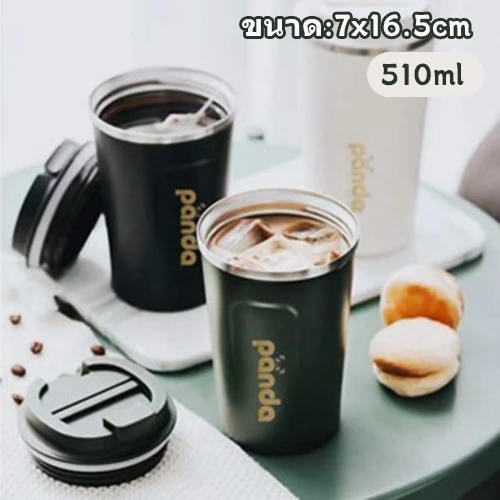 แก้วกาแฟเก็บความร้อน 380 มล./510 มล. แก้วเดินทาง แก้วเก็บความร้อนสูญญากาศ แก้วกาแฟสแตนเลส