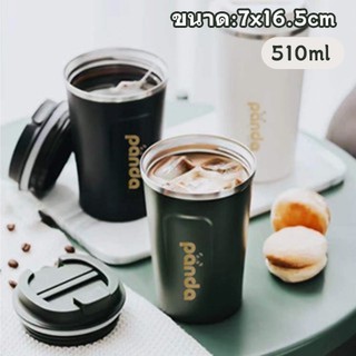 แก้วกาแฟเก็บความร้อน 380 มล./510 มล. แก้วเดินทาง แก้วเก็บความร้อนสูญญากาศ แก้วกาแฟสแตนเลส