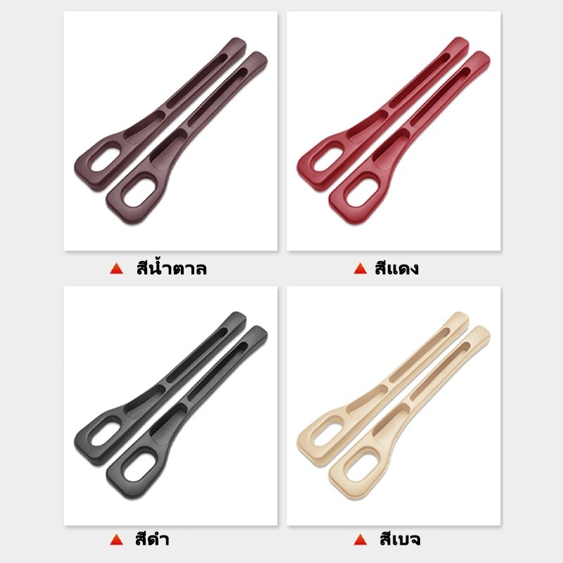 FORCE1 ซื้อ 1 แถม 1 ที่ปิดช่องว่างข้างเบาะรถ ป้องกันของตกหล่น เติม แถบ ตกแต่งภายในรถ - รูปที่ 6