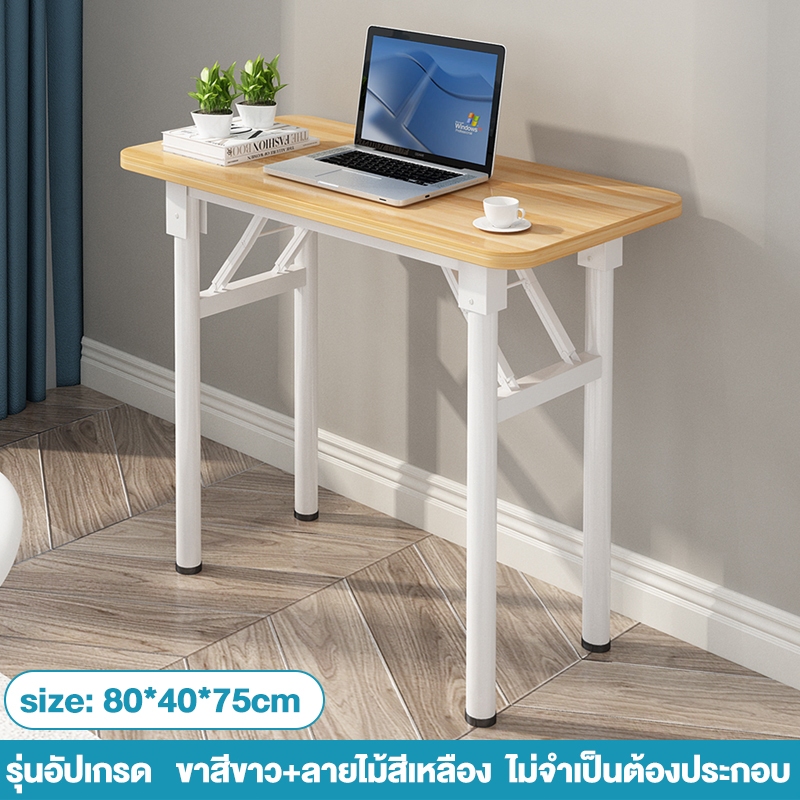 FMD โต๊ะพับ โต๊ะเรียน โต๊ะฝึกอบรมการประชุม จัดเก็บง่ายและไม่เปลืองพื้นที่ - รูปที่ 4