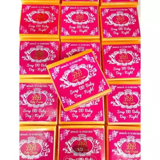 บีบี เบบี้ ครีม ( BB Baby Cream ) แบบแยก-แบบชุด