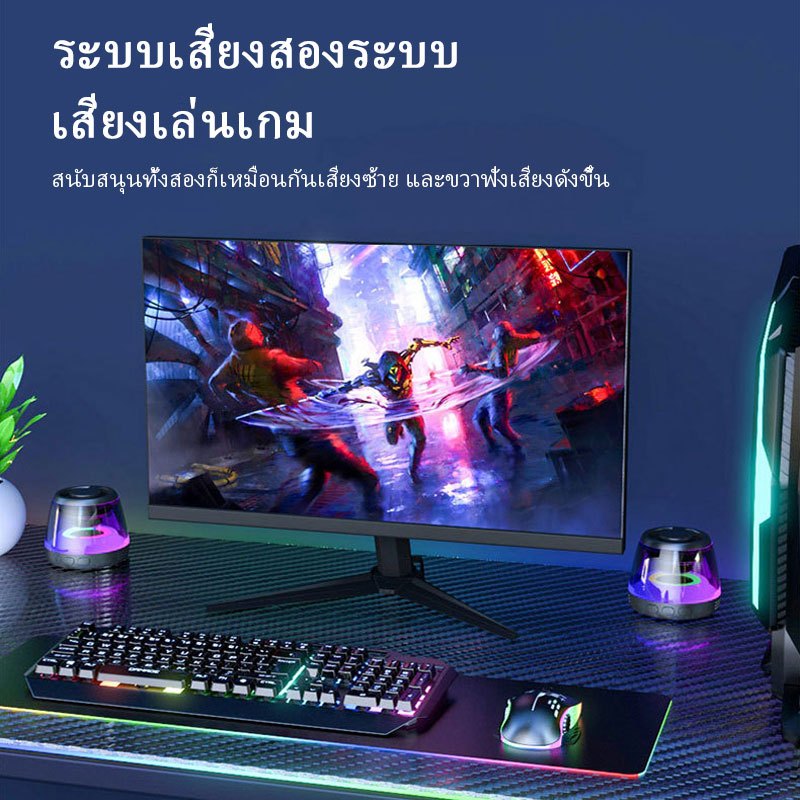 ลำโพงบลูทูธไร้สาย แม่เหล็ก Bluetooth Speaker 360°พกพาง่าย ด้วยขนาดเล็ก กะทัดรัด เสียงดัง เบสแน่น