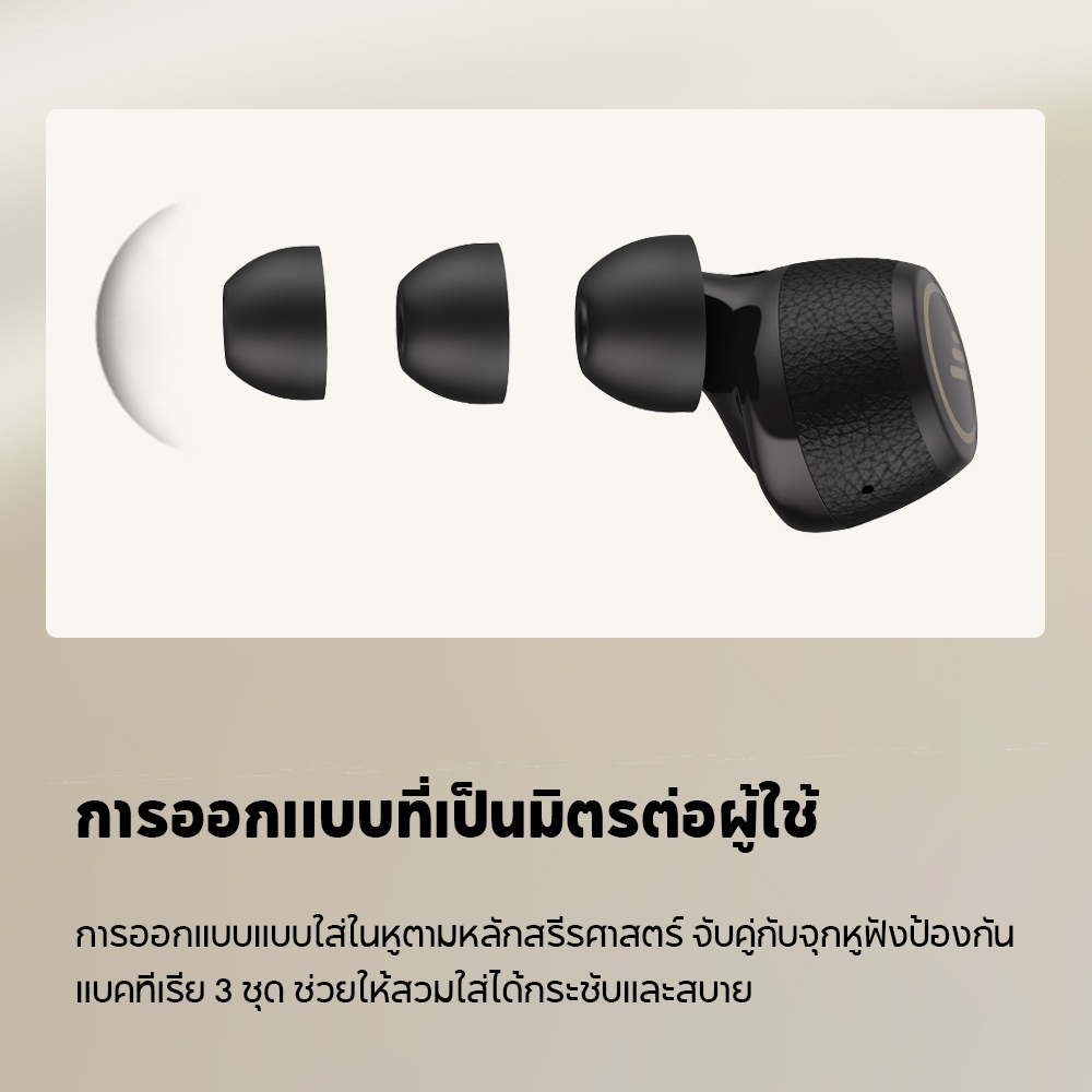 รูปภาพ 3