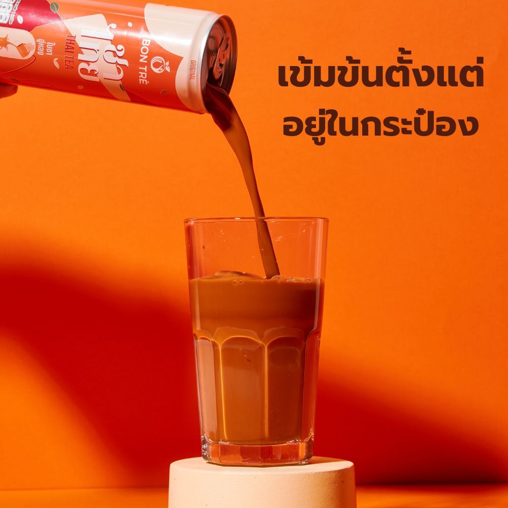 เครื่องดื่มชาไทย ตราบองเต้  220 ml x 1 กระป๋อง - รูปที่ 4