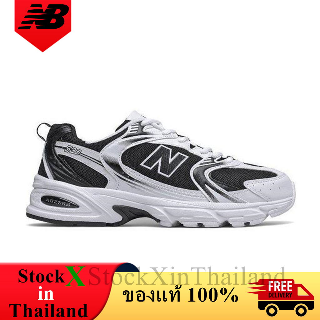 ของแท้ 100% New Balance 530v2 White Black รองเท้าผู้ชาย รองเท้าผู้หญิง MR530SJ