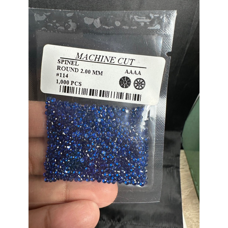Blue Sapphire พลอยไพลิน สีน้ำเงิน( LAB ) อัญมณี…ทรงกลม 1.50  มิลลิเมตร พลอย ขนาด1.50 มิลลิเมตร( MM)( 1000 PCS เม็ด) ราคา ถูกที่สุด ดีลบีเคเค แกลเลอรีภาพที่ 5