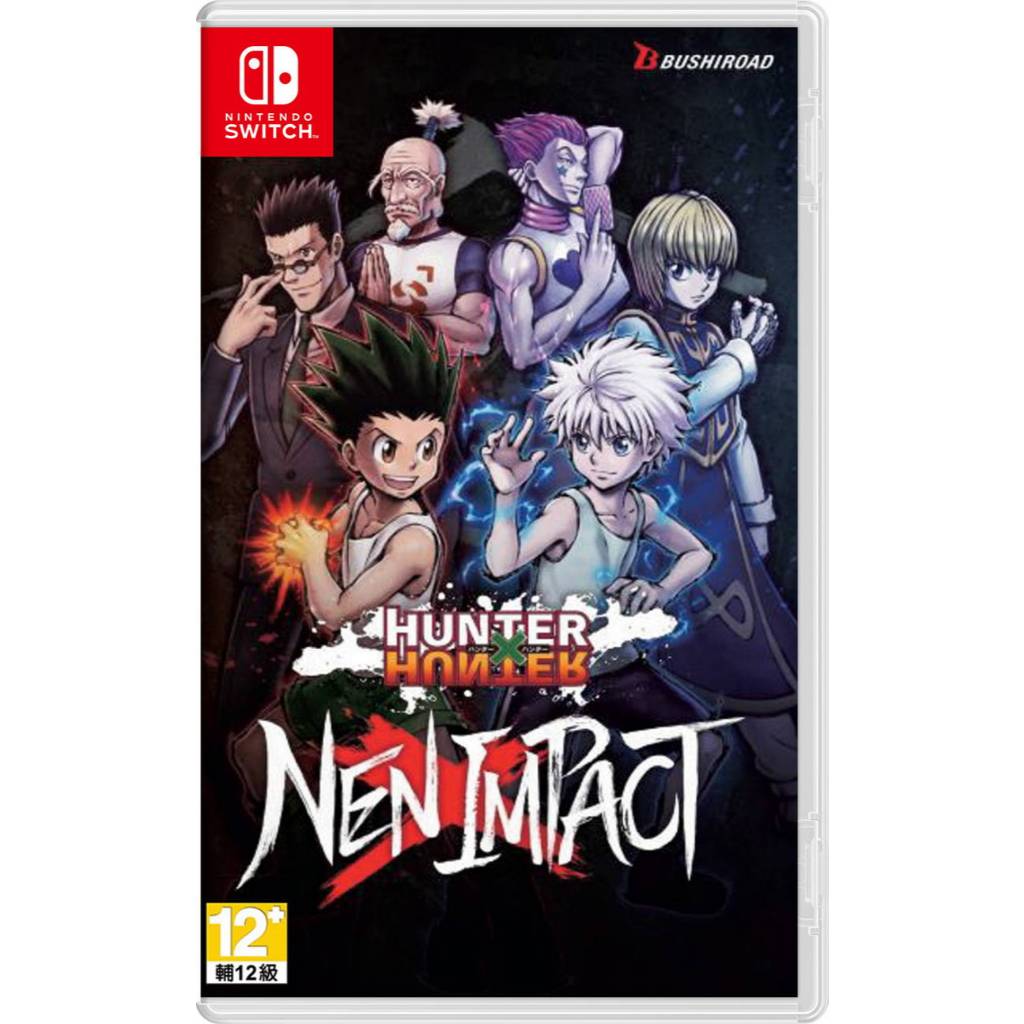 [พร้อมส่ง][แถมพวงกุญแจ] Nintendo Switch : NS Hunter X Hunter Nen X Impact (Us/Asia)