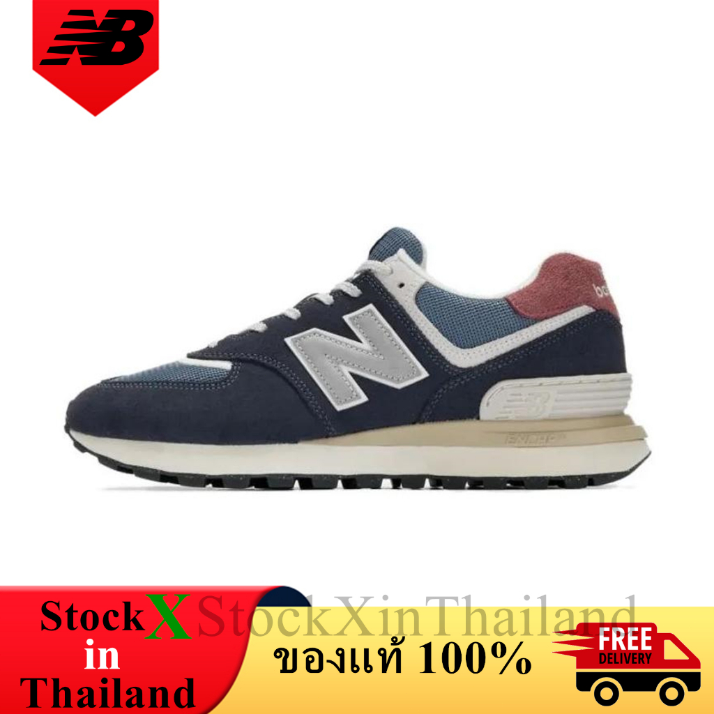 ของแท้ 100% New Balance 574 Navy Grey รองเท้าผู้ชาย รองเท้าผู้หญิง U574LGFN
